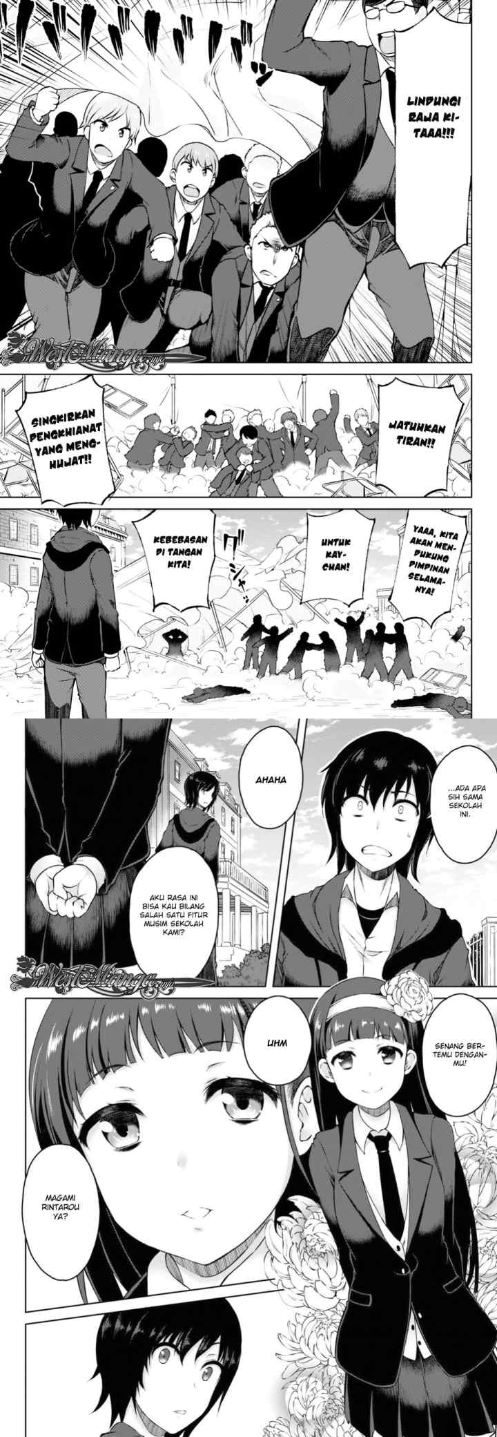 Last Round Arthurs chapter 2 halaman 6