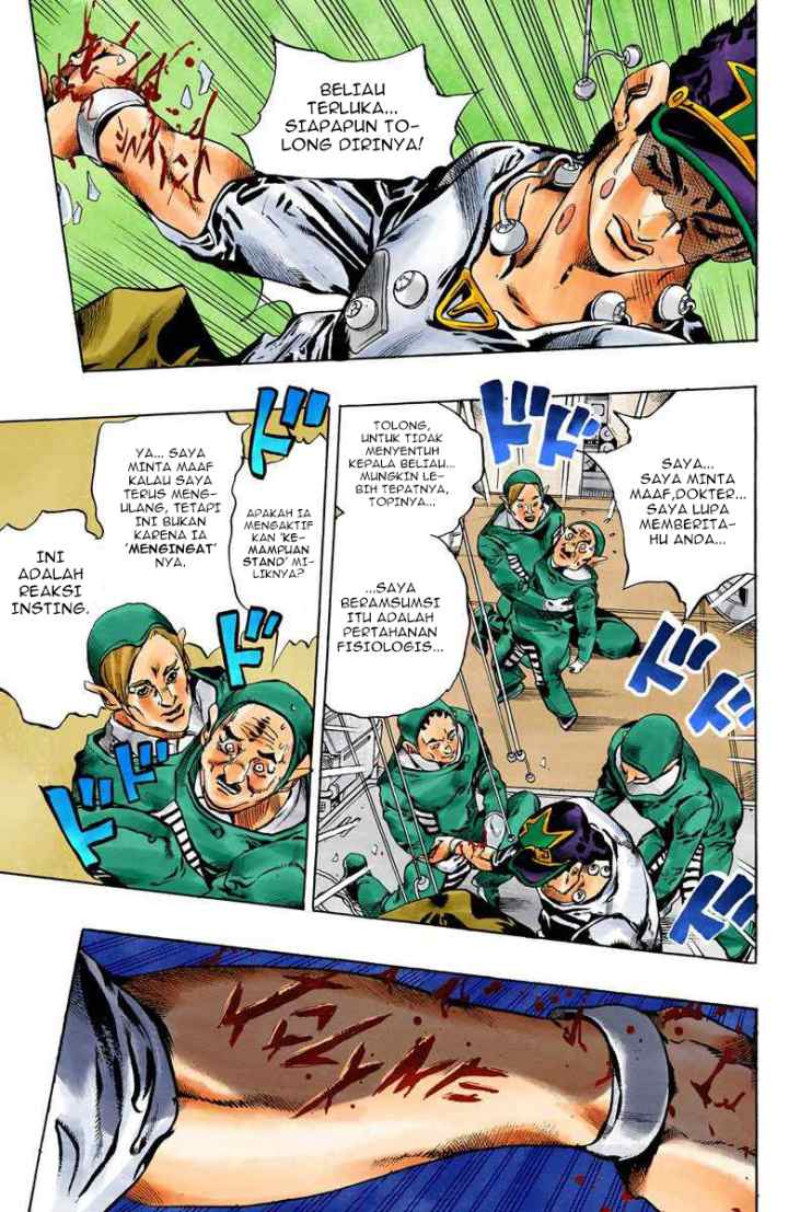 JoJo no Kimyou na Bouken - Stone Ocean chapter 75 halaman 6