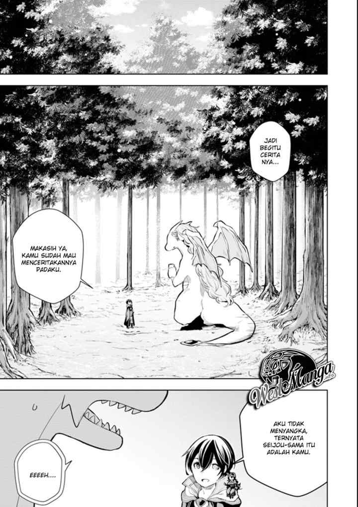 Sobiwaku Zero No Saikyou Kenshi Demo, Noroi No Soubi (kawai) Nara 9999-ko Tsuke-hodai chapter 5.1 halaman 9