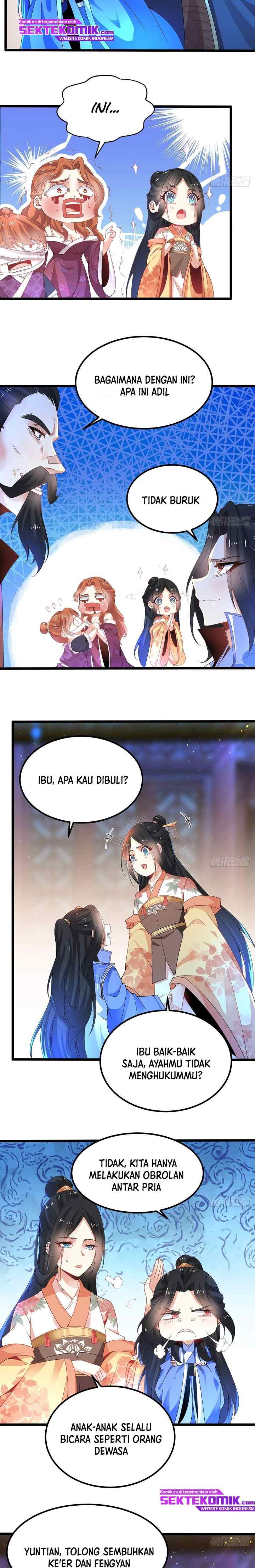 Chaotic Sword God (Remake) chapter 7 halaman 12