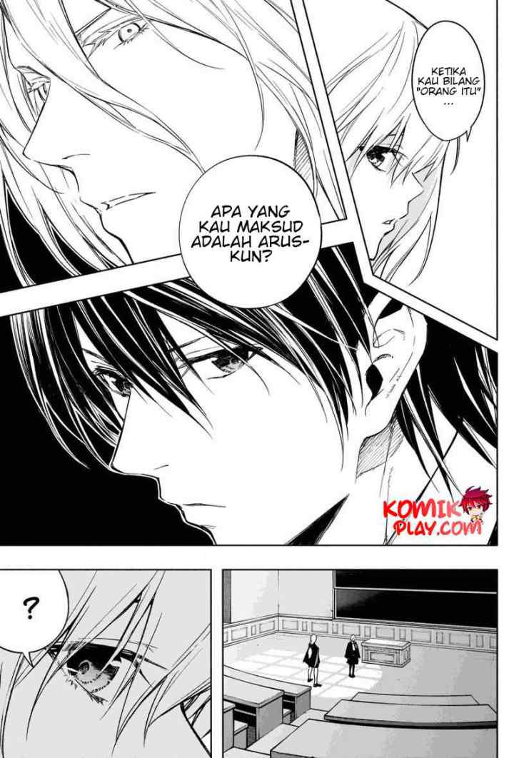 Ouritsu Mahou Gakuen no Saika Sei: Slum Agari no Saikyou Mahoushi, Kizoku darake no Gakuen de Musou suru chapter 34 halaman 5
