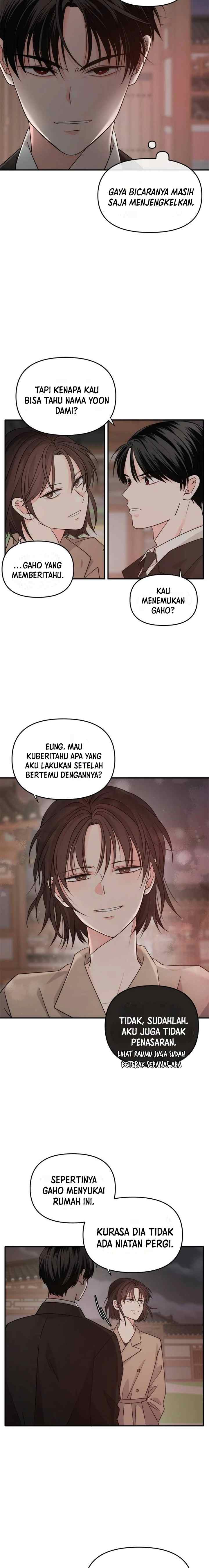Disaster Is Always Nearby chapter 21 halaman 11