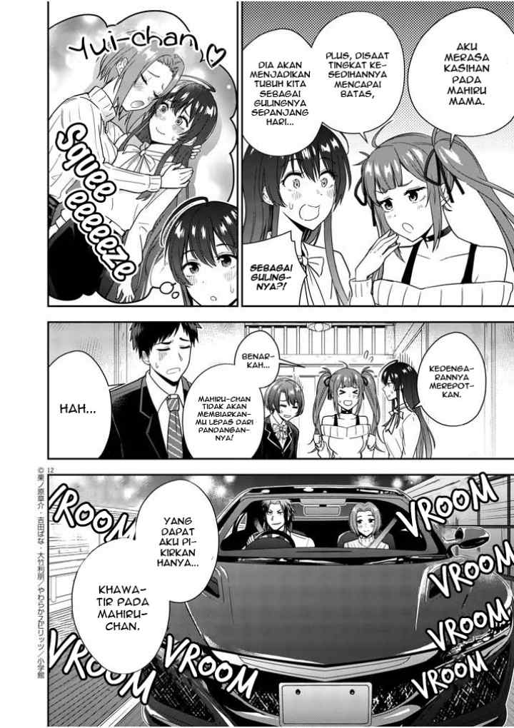 Kekkon ga Zentei no Love Comedy chapter 5 halaman 12