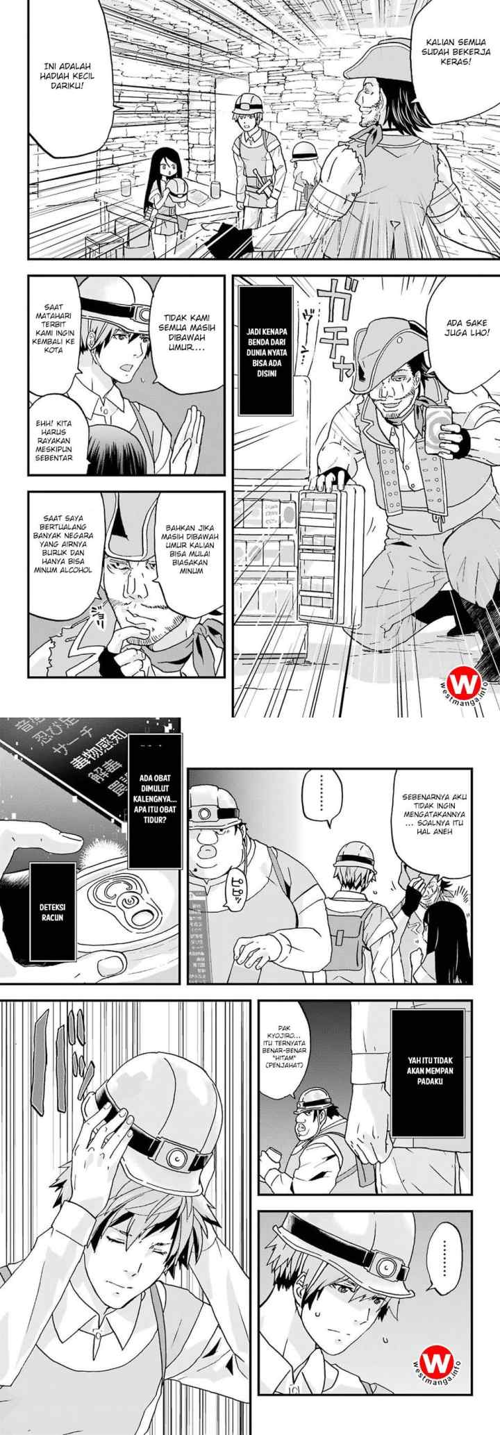 Busa-men Gachi Fighter chapter 3 halaman 13