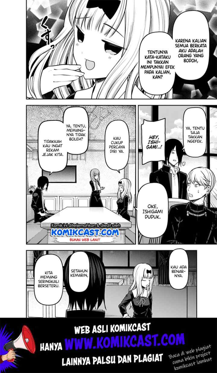 Kaguya-sama wa Kokurasetai: Tensai-tachi no Renai Zunousen chapter 164 halaman 7