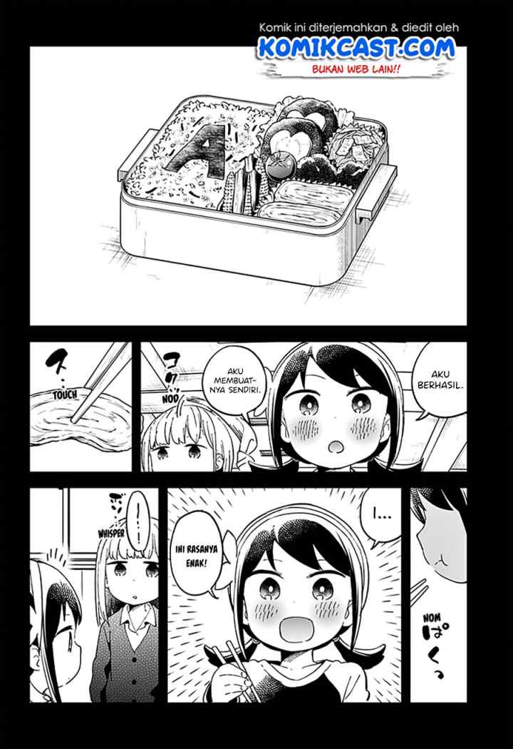 Aharen-san wa Hakarenai chapter 42 halaman 12