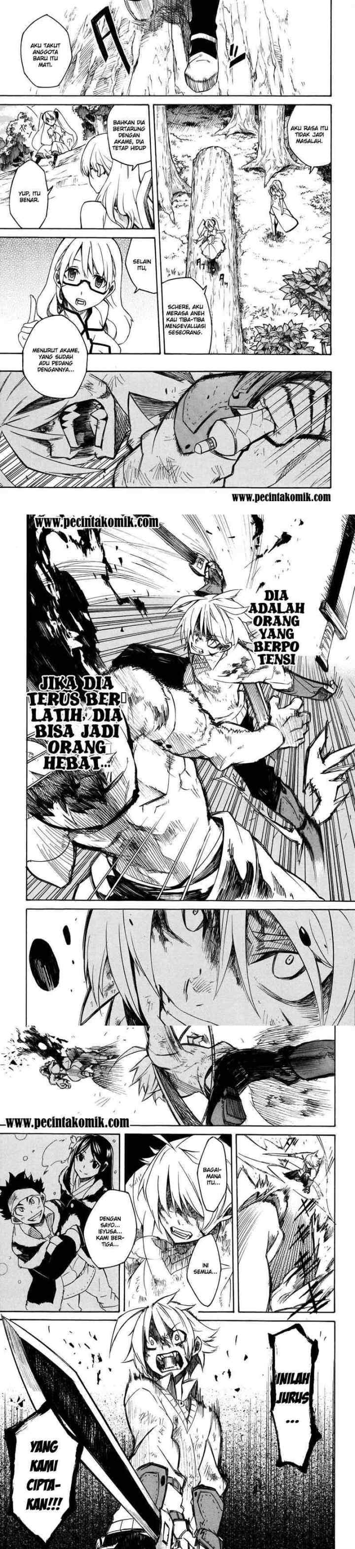 Akame ga Kill! chapter 2 halaman 16
