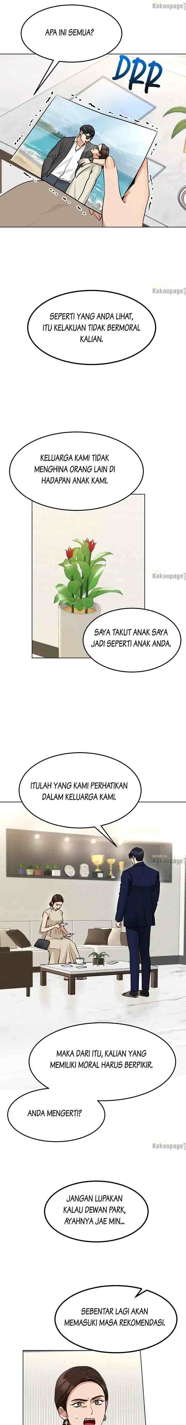 My Wife Is Back chapter 87 halaman 14