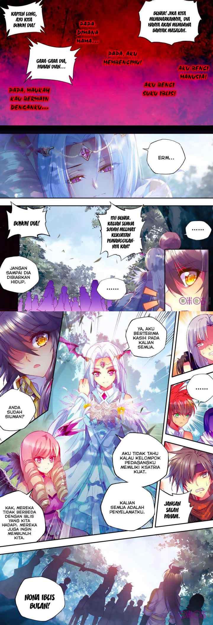 Shen Yin Wang Zuo chapter 106 halaman 6
