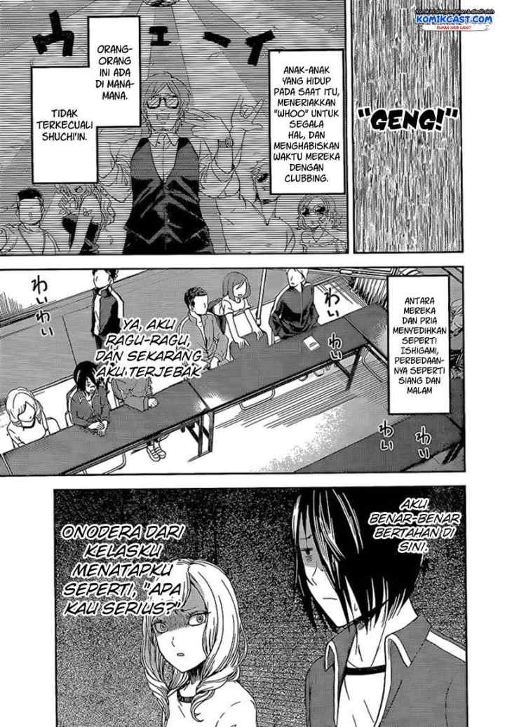 Kaguya-sama wa Kokurasetai: Tensai-tachi no Renai Zunousen chapter 82 halaman 4