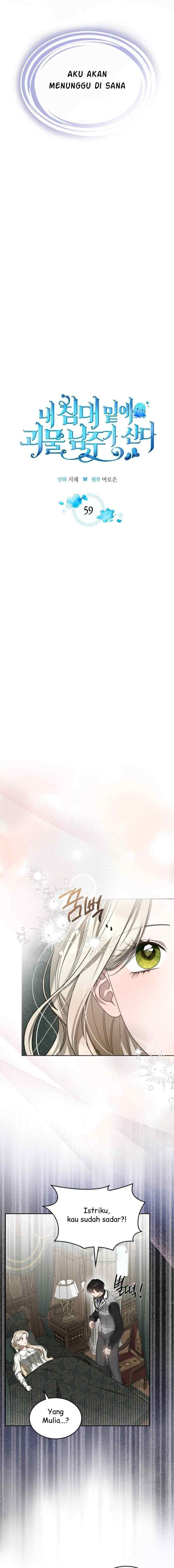 The Male Lead Monster Lives Under My Bed chapter 59 halaman 5