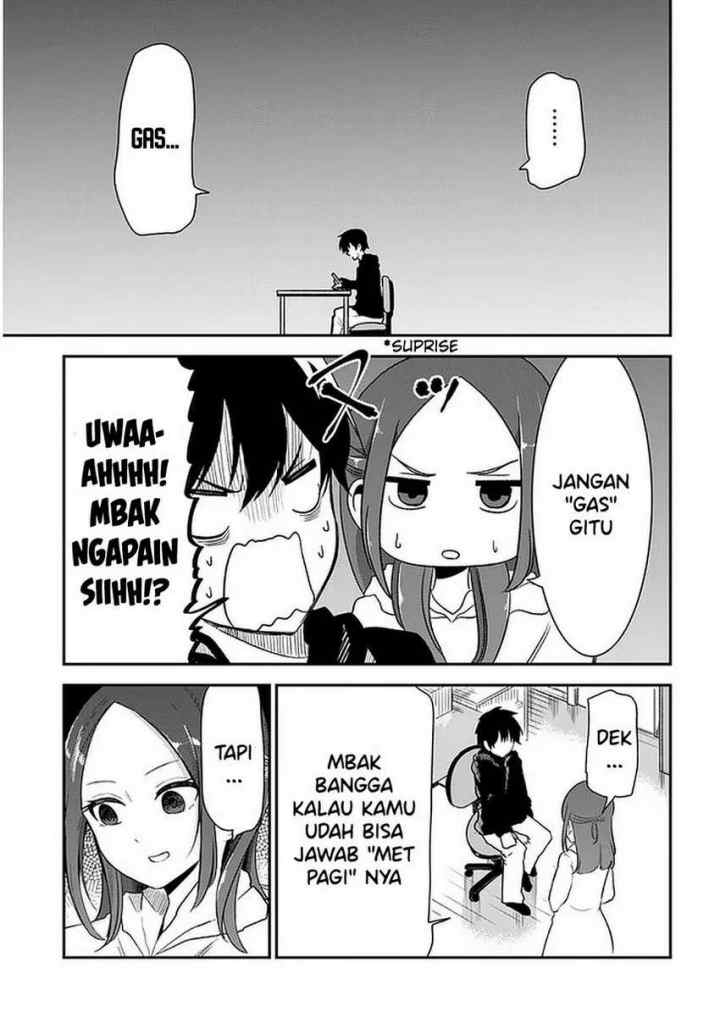 Nega-kun and Posi-chan chapter 27 halaman 11