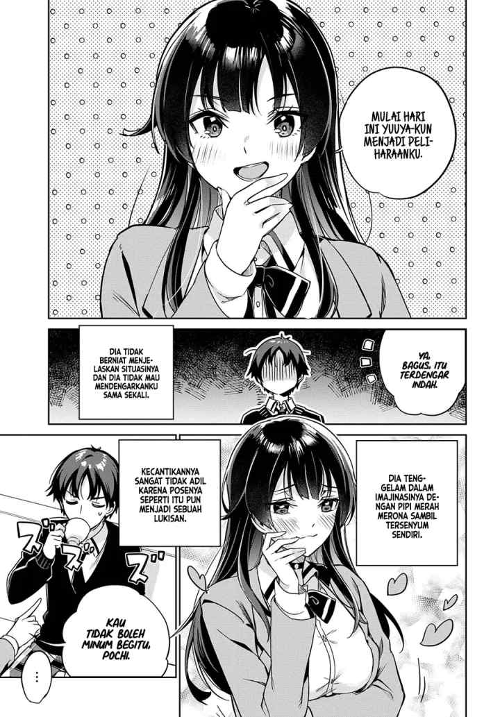 Ryoushin no Shakkin wo Katagawari Shite Morau Jouken wa Nihon'ichi Kawaii Joshikousei to Issho ni Kurasu Koto Deshita chapter 2 halaman 4