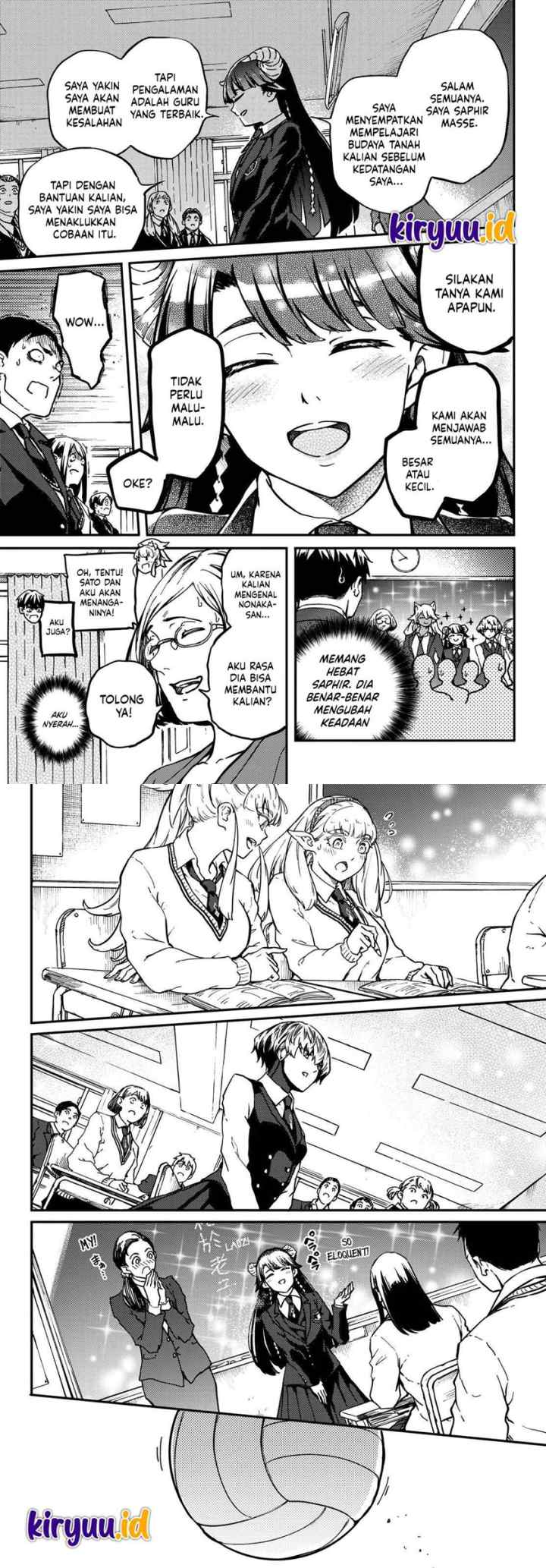 Kekkon Yubiwa Monogatari chapter 71 halaman 5