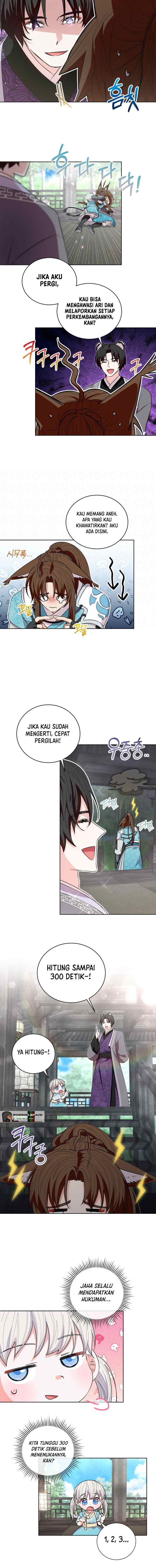 I Become the Tiger's Daughter chapter 22 halaman 14