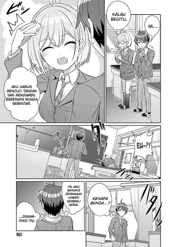 Danjo no Yūjō wa Seiritsu Suru? (Iya, Shinai!!) chapter 32.1 halaman 13