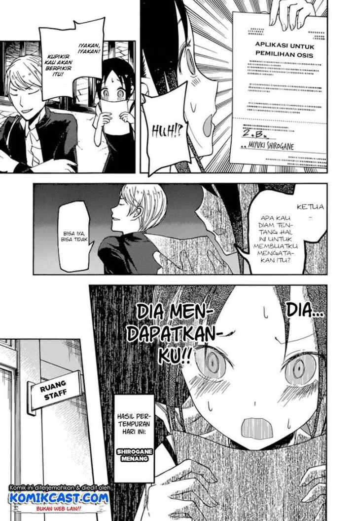 Kaguya-sama wa Kokurasetai: Tensai-tachi no Renai Zunousen chapter 60 halaman 18