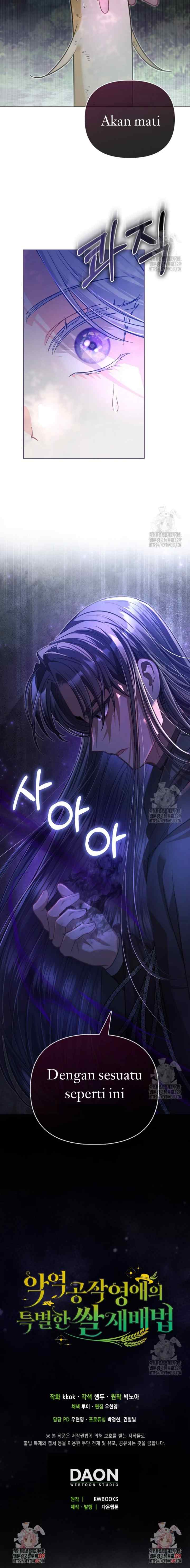 The Villainous Duke's Daughter's Special Rice Cultivation Method chapter 41 halaman 18
