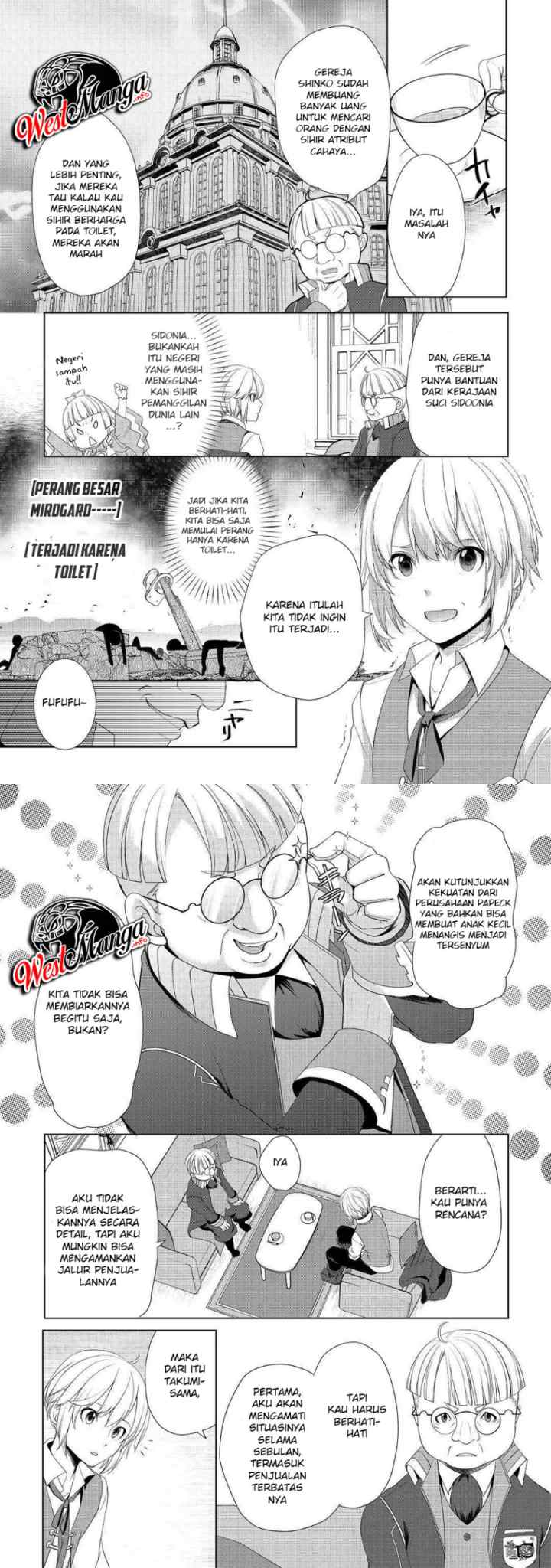 Izure Saikyou no Renkinjutsu Shi? chapter 9 halaman 13