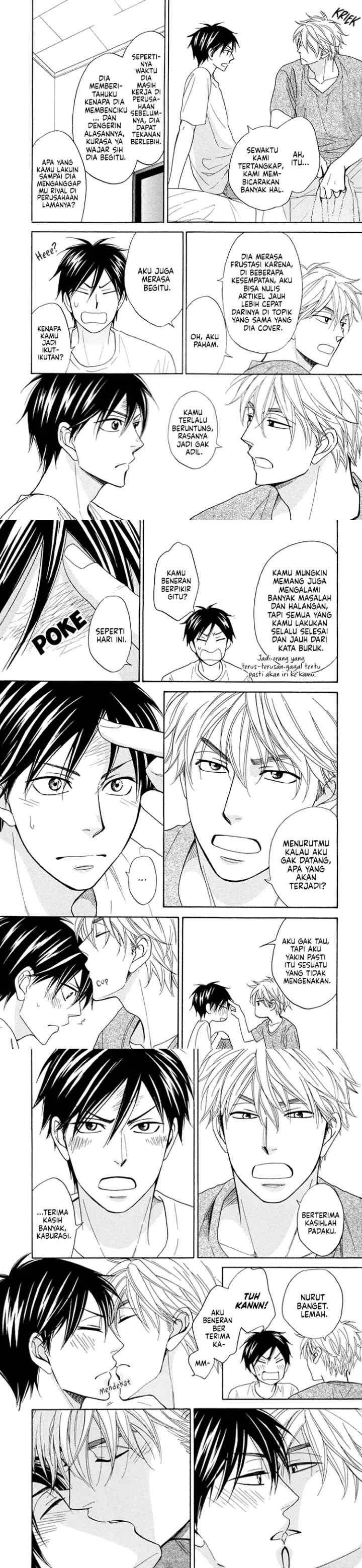 Ameiro Paradox chapter 15 halaman 12