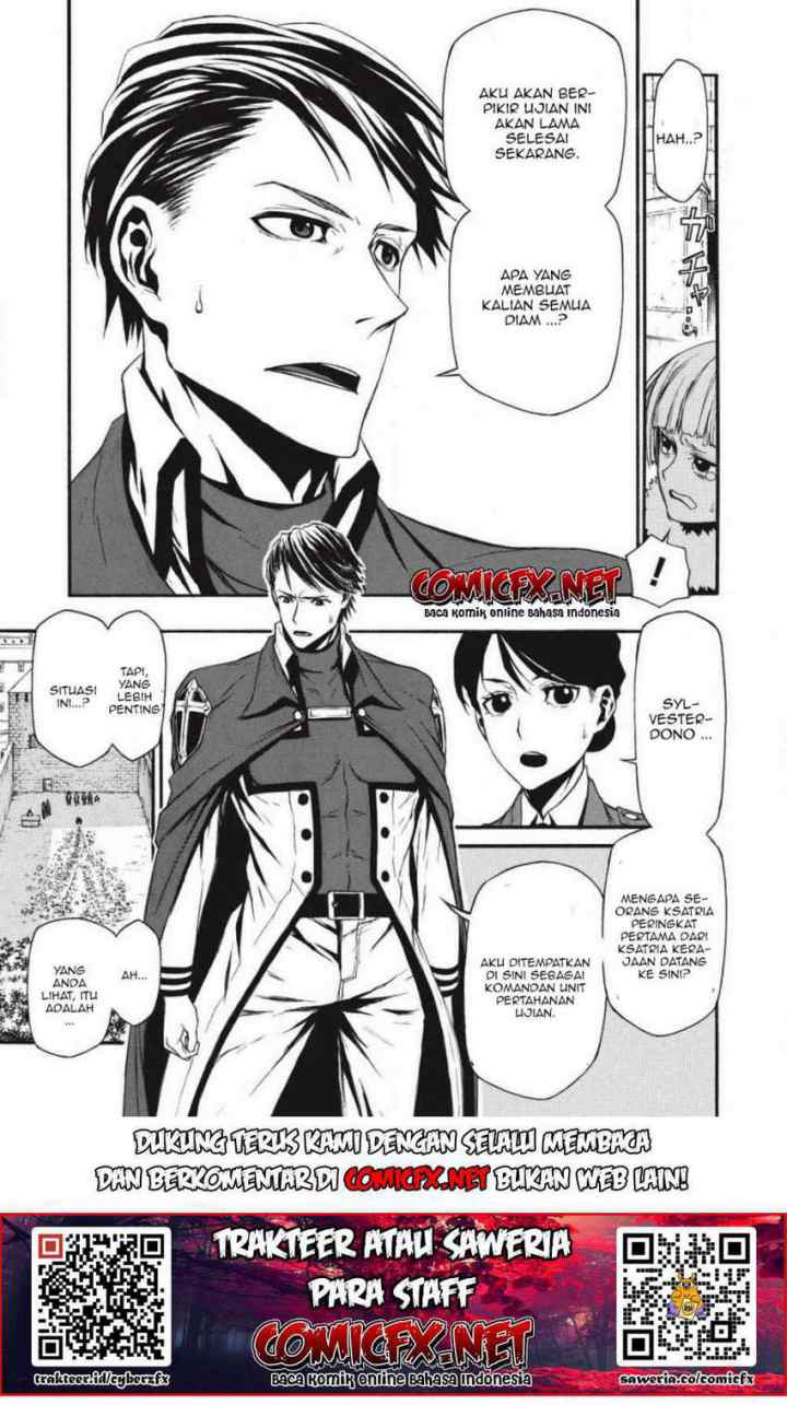 Shinmai Ossan Bouken-sha, Saikyou paati ni shinu hodo kitae rarete Muteki ni naru chapter 2.1 halaman 8