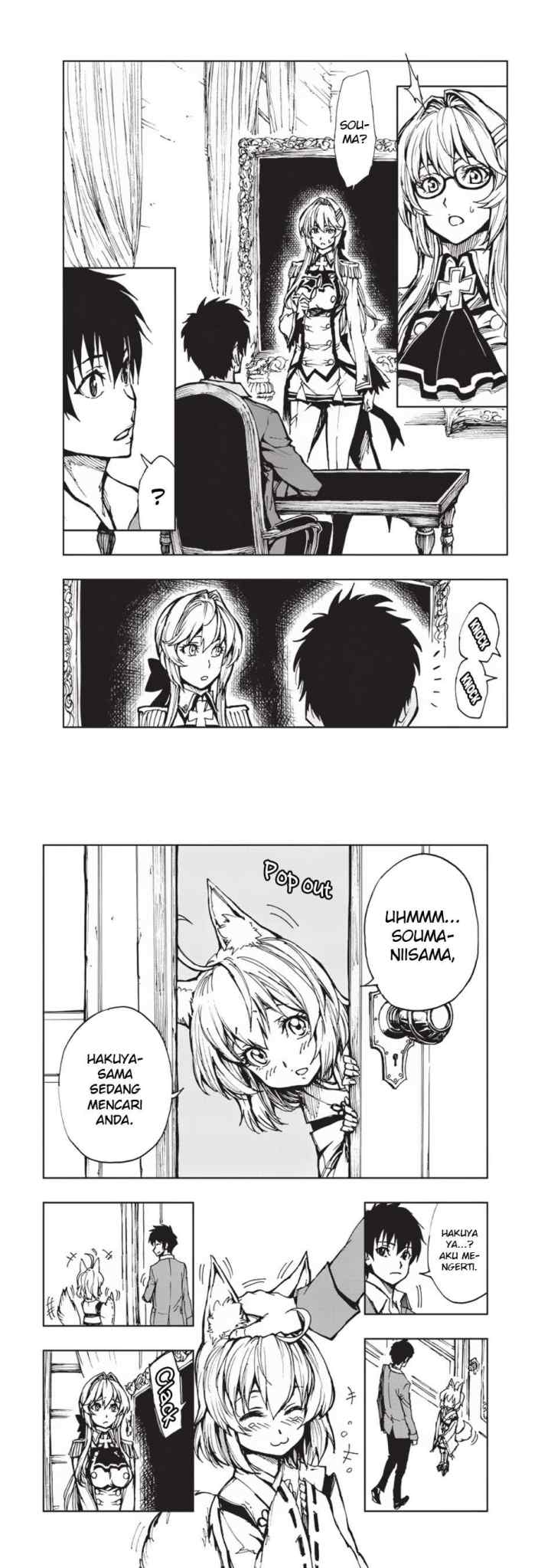 Genjitsushugisha no Oukokukaizouki chapter 12 halaman 7