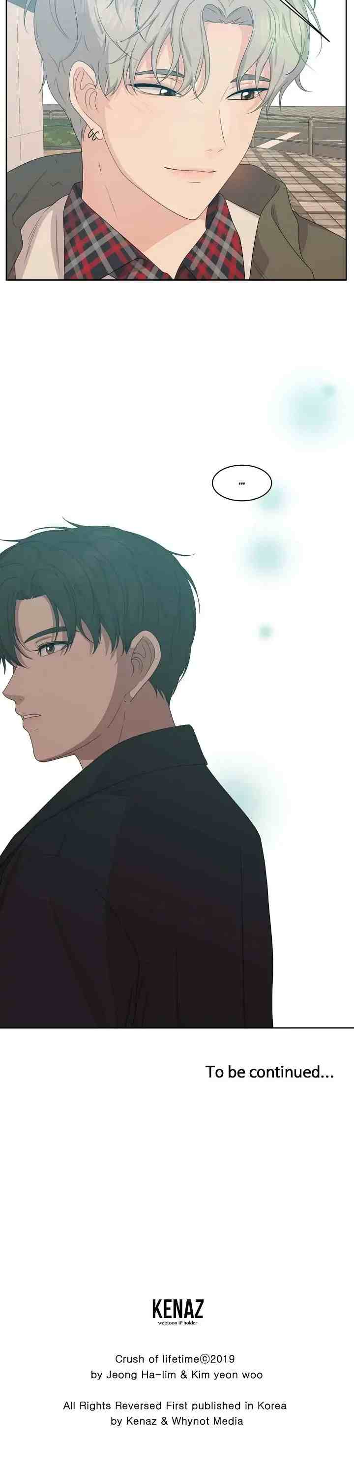The Omniscient Point of View of an Unrequited Love chapter 80 halaman 18