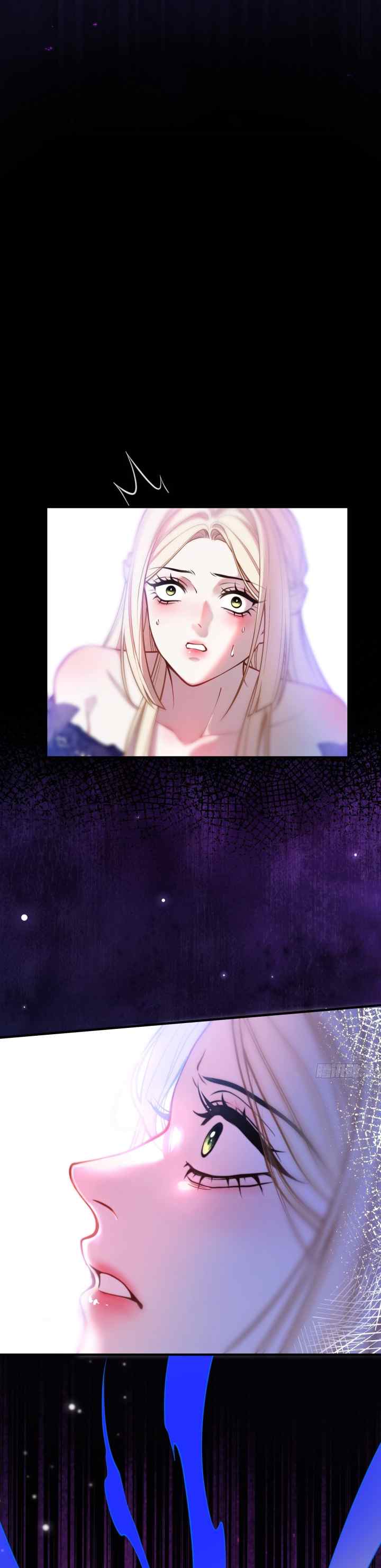 The Secret Game of Nobles chapter 56 halaman 11