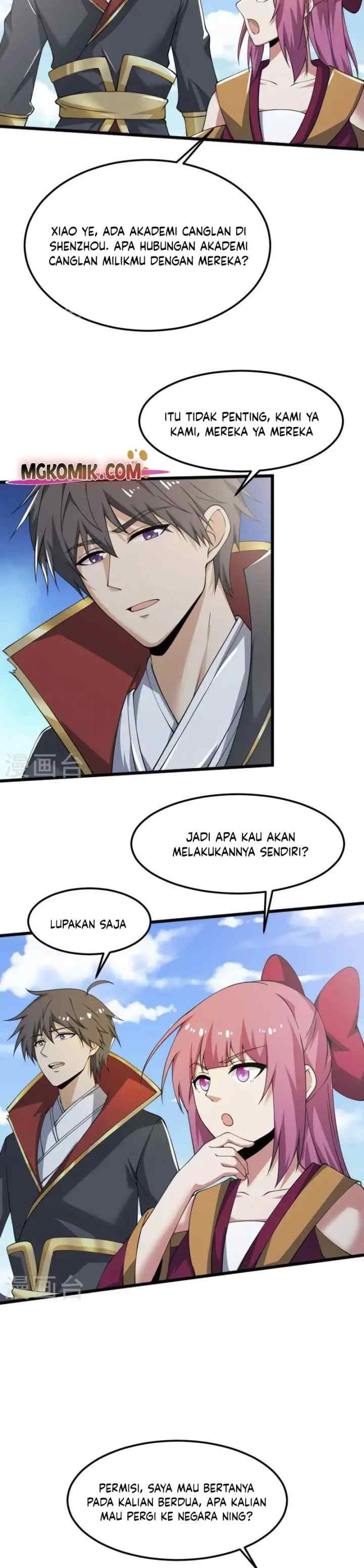Domination One Sword chapter 246 halaman 11