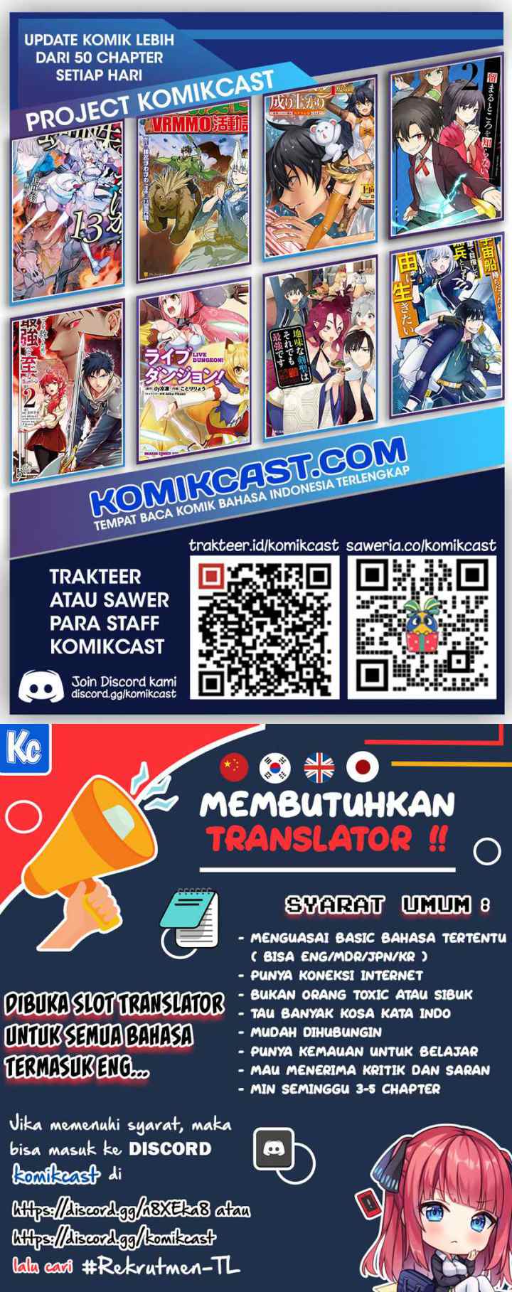 Kuitsume Youhei no Gensou Kitan chapter 9 halaman 13
