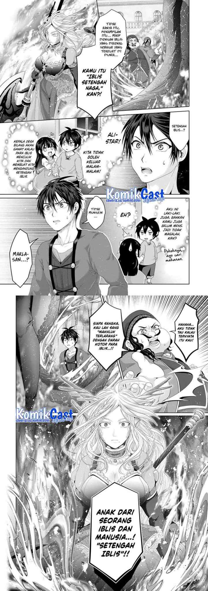 Nise Seiken Monogatari: Osananajimi no Seijo o Uttara Michizure ni sareta chapter 30 halaman 8