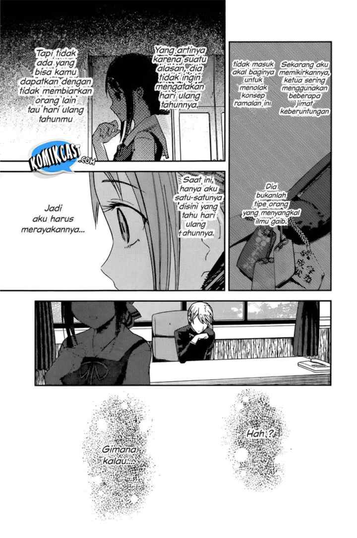 Kaguya-sama wa Kokurasetai: Tensai-tachi no Renai Zunousen chapter 51 halaman 16