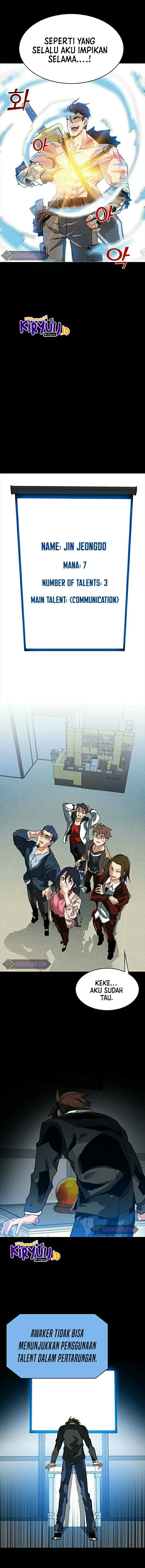 SSS-Class Gacha Hunter chapter 2 halaman 13