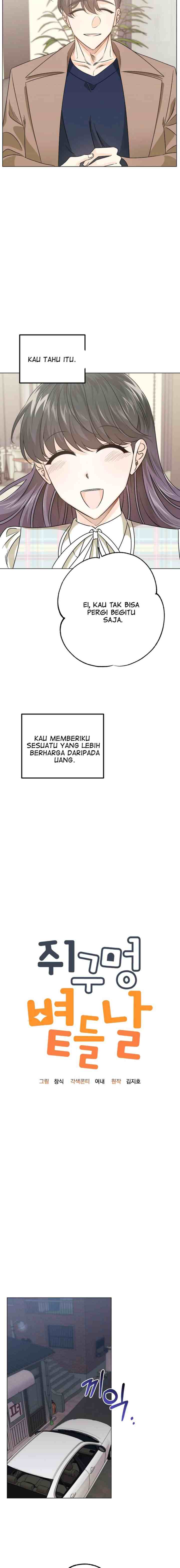 The Sunny Day in the Rat Hole chapter 14 halaman 5