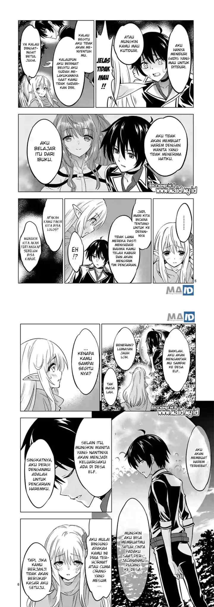 High School Taoist chapter 16 halaman 5
