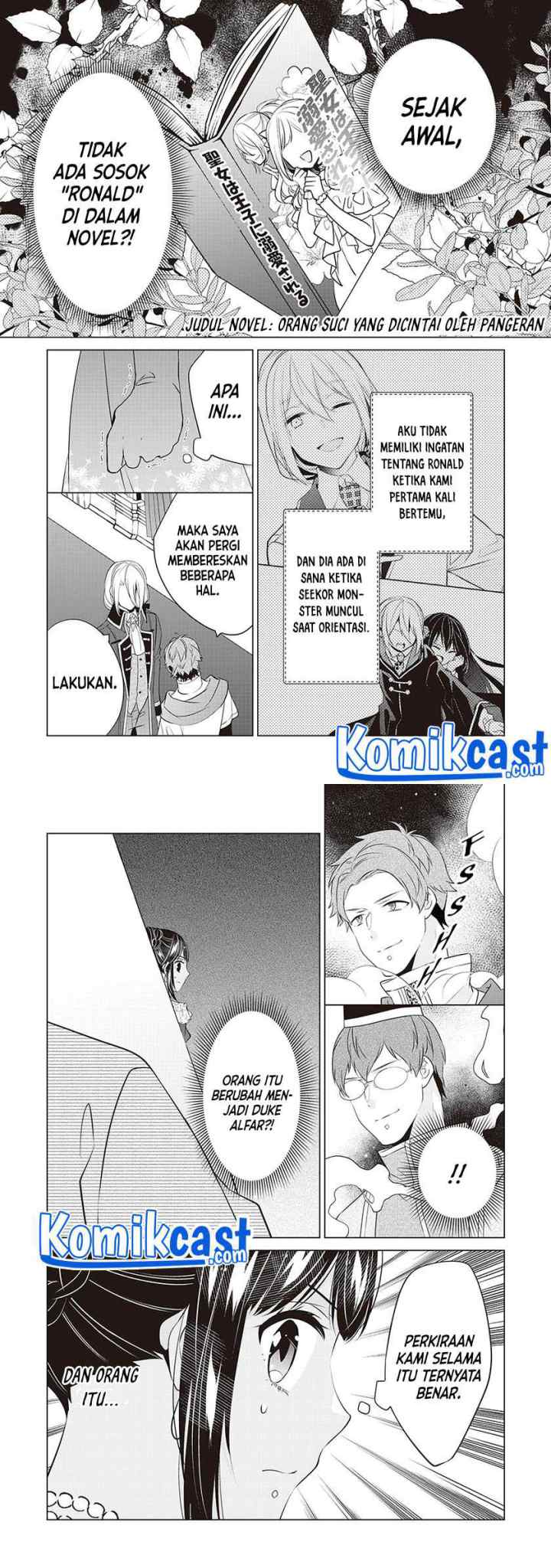 Watashi wa Akuyaku Reijou Nanka Janai~! ! Yami Tsukaidakaratte Kanarazushimo Akuyakuda to Omou na yo! chapter 17 halaman 10