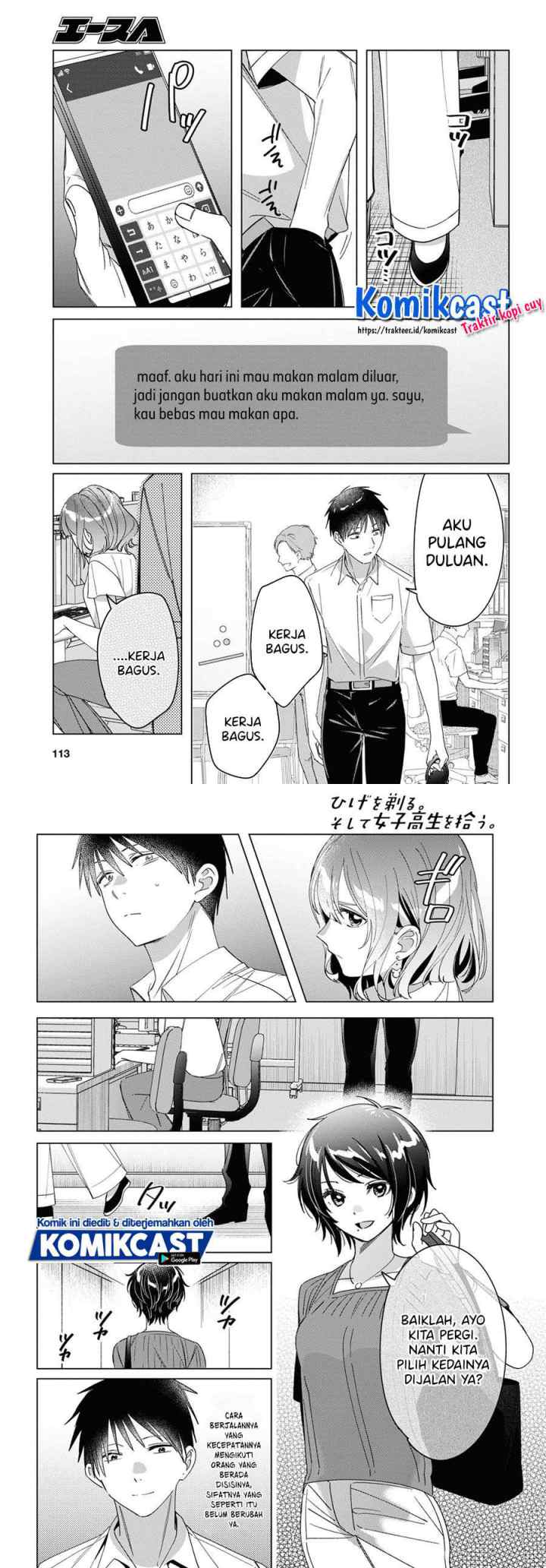 Hige Wo Soru. Soshite Joshikosei Wo Hirou chapter 30 halaman 14