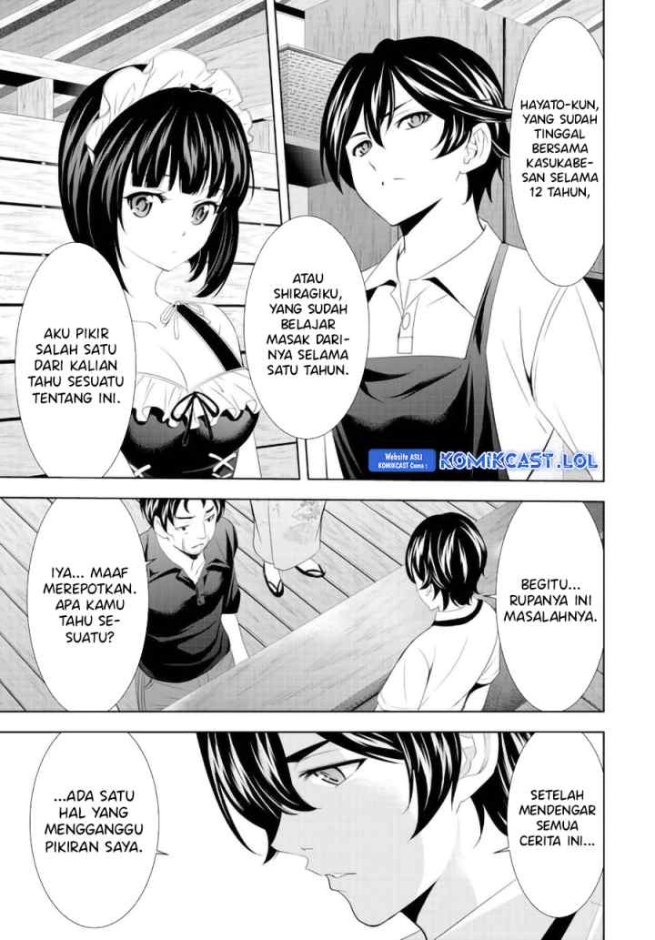 Megami no Kafeterasu chapter 136 halaman 16