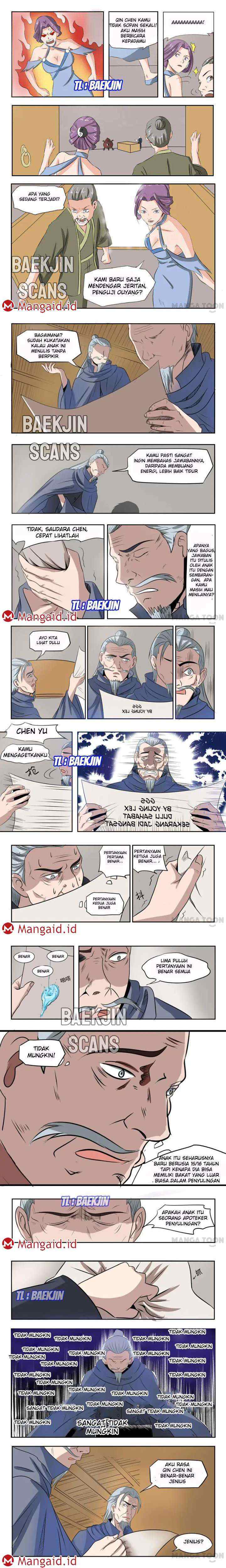 Martial Master chapter 191 halaman 17