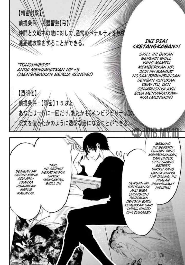 Isekai Man Chikin - HP 1 no Mama de Saikyou Saisoku Danjon Kouryaku chapter 37 halaman 6