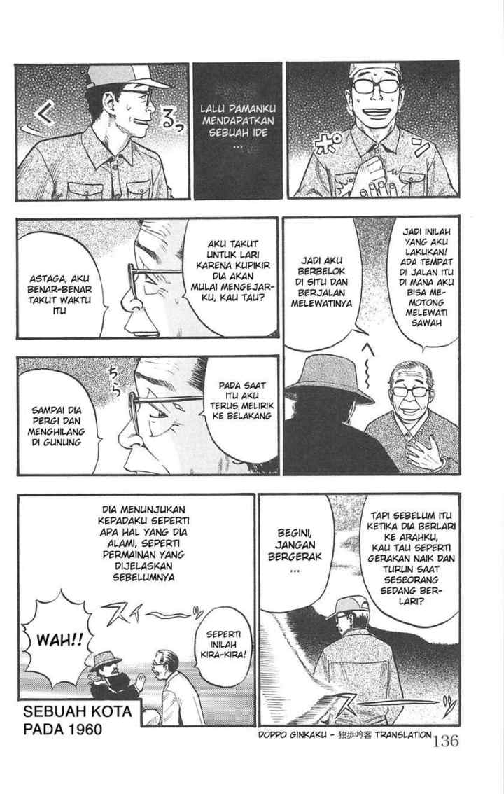 Fuan no Tane Plus chapter 89 halaman 4