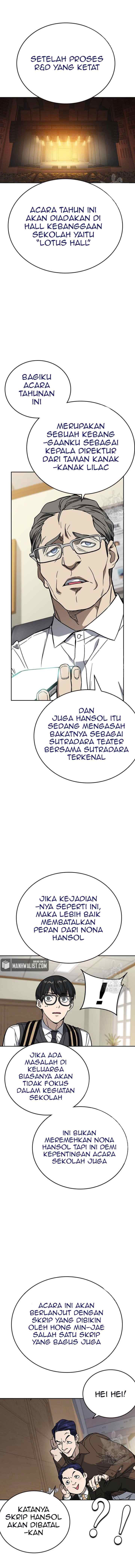 Kenkyu Gurupu chapter 197 halaman 15