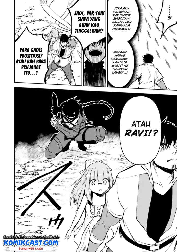 Boukensha License o Hakudatsu Sareta Ossan Dakedo Manamusume ga Dekita no de Nonbiri Jinsei chapter 11.1 halaman 11