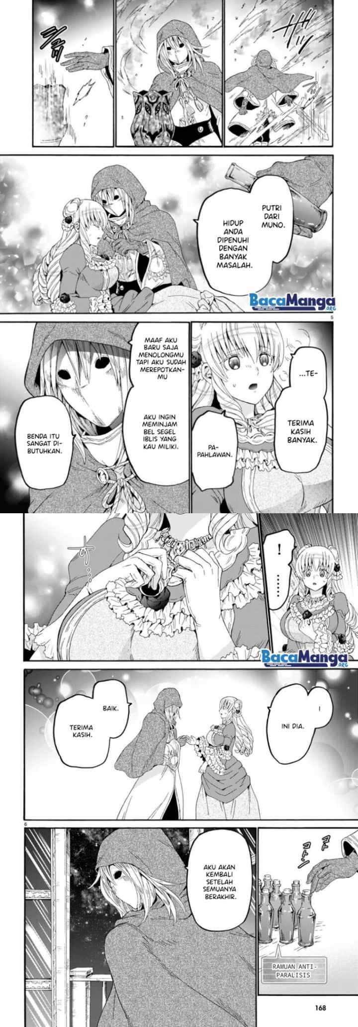 Death March kara Hajimaru Isekai Kyousoukyoku chapter 87 halaman 4