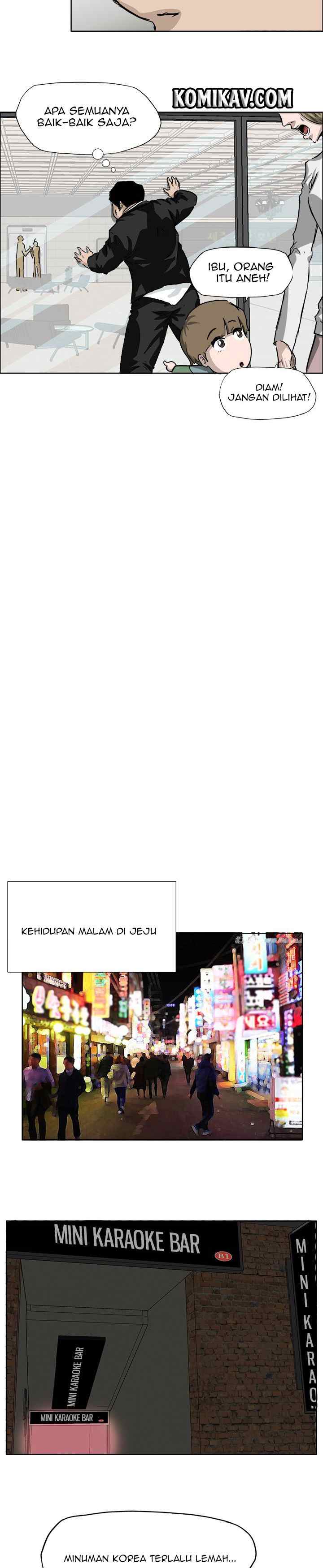 Boss in School chapter 35 halaman 17