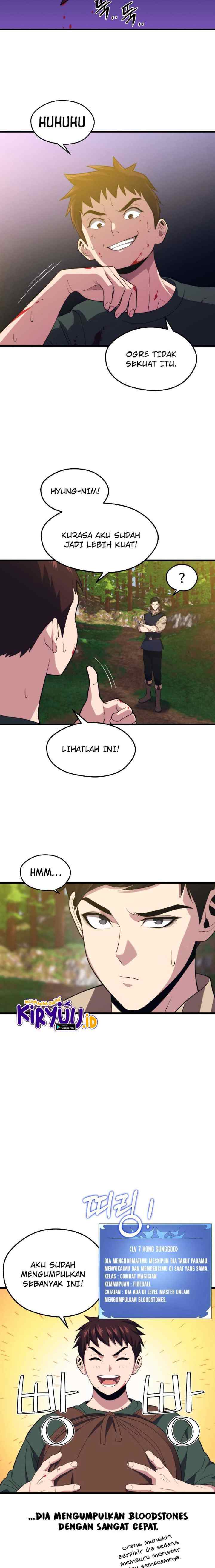 Seoul Station Necromancer chapter 35 halaman 13
