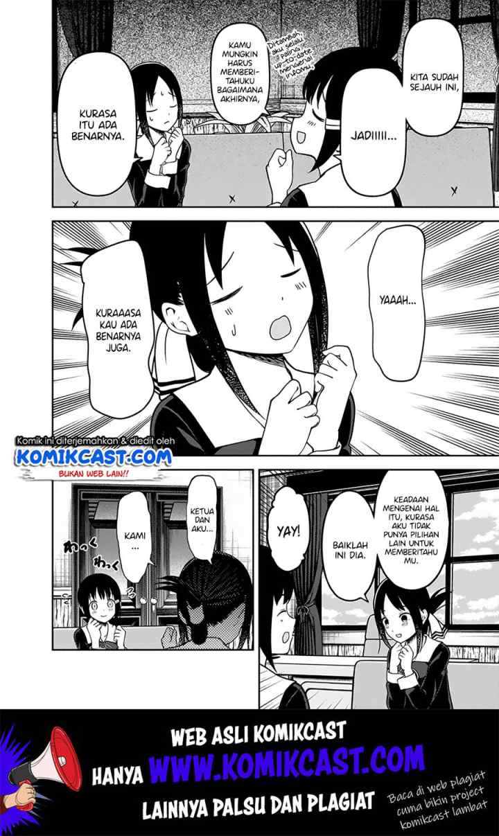 Kaguya-sama wa Kokurasetai: Tensai-tachi no Renai Zunousen chapter 167 halaman 9