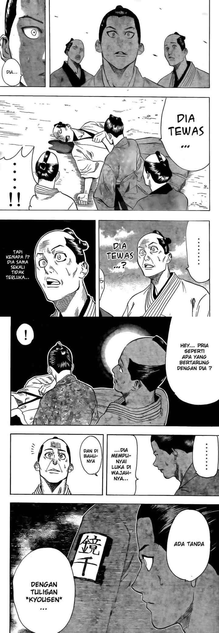 Gamaran chapter 12 halaman 7
