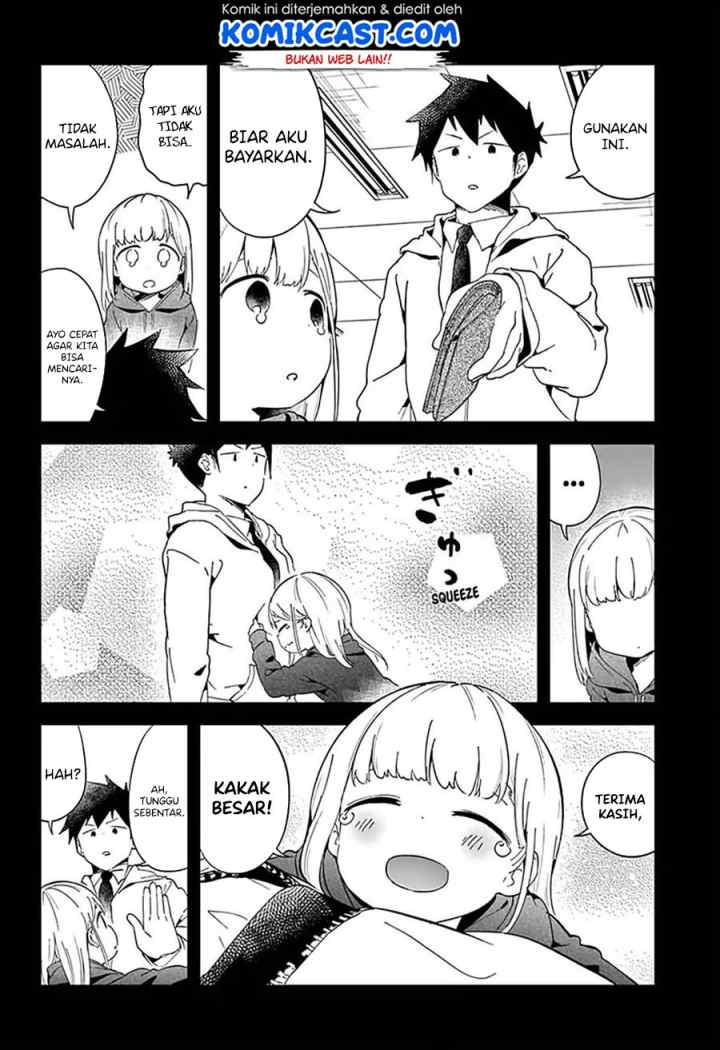Aharen-san wa Hakarenai chapter 62 halaman 7
