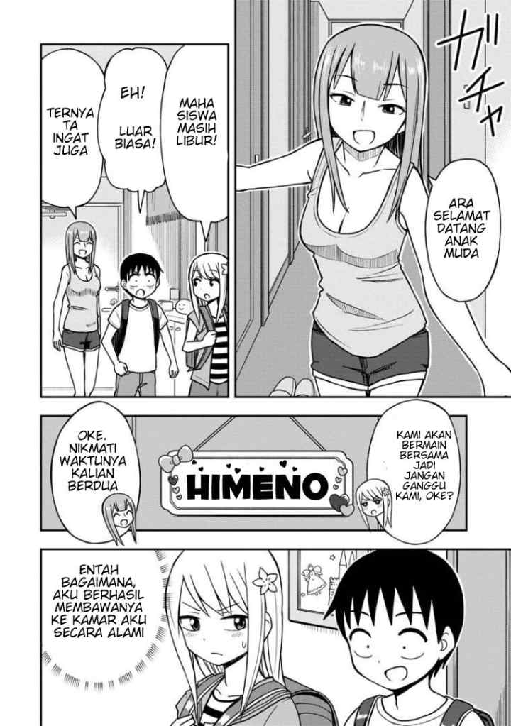 Himeno-chan ni Koi wa mada Hayai chapter 26 halaman 7